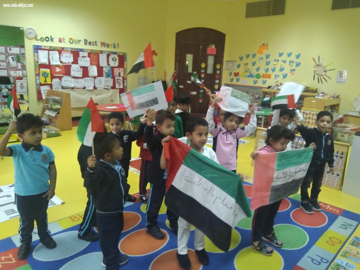 منصور منصور يا الأبيض تتجلى في ملابس أطفال روضة الفلاح تمنيا بالفوز للمنتخب الامارتي   